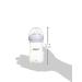 Philips Avent Natural Baby Bottle - Buy Online on GoSupps.com