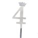 Number 4 Four Silver Acrylic Number Cake Topper - Celebrate with Sparkling Elegance - Available in Gold or Silver