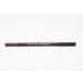 SEPHORA COLLECTION Long Lasting Kohl Pencil 06 Deep Brown - 0.046 oz - Buy Online on GoSupps.com