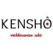  Kensho Kensho by Humbert Conti | Tamari Soy Sauce | Gluten-Free | Naturally Fermented | Organic | 100% Soy | 500 ml - Buy Online on GoSupps.com