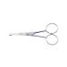 Solingen Professional | Rounded Tip Scissors | Inox I Multipurpose - Best for Nose & Eyebrows & Ear & Beard & Mustache I Made In Germany 1 Count (Pack of 1) - Buy Online on GoSupps.com