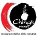 Ching s Secret Dark Soy Sauce - 750ml (Pack of 2) | Rich & Authentic Flavor | Dips or Stir Fries | Versatile Usage - Buy Online on GoSupps.com