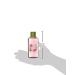Yves Rocher Relaxing Bath & Shower Gel | Lotus Flower & Sage | International Shipping Available - Buy Online on GoSupps.com