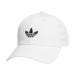 adidas Originals Boys' Youth Beacon 5.0 Snapback One Size White/Black