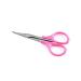 Craft Scissors Sharp Tip Makeup Eyebrow Scissors Stainless Steel Beauty Small Manicure Trimming Scissor with Cover Scissors