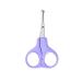 Craft Scissors Special Nail Scissors Manicure Cutter Care Clipper Portable Kits Nail Trimmer Scissor Tool Scissors