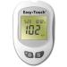 Easy Touch Diabetes Testing Kit | Glucose Meter 100 Test Strips & Lancets | Blood Sugar Monitoring Tools - Buy Online on GoSupps.com