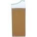Sibel Epil Pro Depilatory Wax Cartridge SML Head - Brown for All Skin Types | International Shipping - Buy Online on GoSupps.com