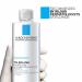 Discover La Roche-Posay Micellar Cleansing Water Ultra and Makeup Remover 13.5 oz - Elevate Your Style Instantly! - Buy Online on GoSupps.com