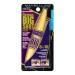 Maybelline Volum' Express The Colossal Big Shot Waterproof Mascara Very Black - Transform Your Style with the Best Innovation Today! - Buy Online on GoSupps.com