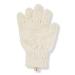 Earth Therapeutics Organic Cotton Exfoliating Gloves