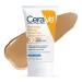 Discover CeraVe Hydrating Mineral Sunscreen Face Lotion with Sheer Tint SPF 30 1.7 oz - Elevate Your Style Instantly! - Buy Online on GoSupps.com