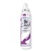 Bumble and bumble Curl Defining Hair Mousse 5.0 oz
