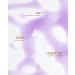Truly Acai Your Boobies Boob Serum 3.1 oz - Discover Premium Quality Shop now! - Buy Online on GoSupps.com