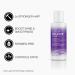 Discover Joico Travel Size Color Balance Purple Conditioner 1.7 oz - Elevate Your Style Instantly! - Buy Online on GoSupps.com