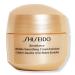 Shiseido Travel Size Benefiance Wrinkle Smoothing Cream Enriched 0.7 oz