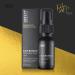 Discover Beast Signature Collection: Kelley O'Hara Line Reducer Super Peptide Serum 0.5 oz - Elevate Your Style Instantly! - Buy Online on GoSupps.com