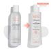 Discover AvÃ¨ne Tolerance Extremely Gentle Cleanser Lotion 6.7 oz - Elevate Your Style Instantly! - Buy Online on GoSupps.com