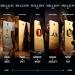 Rabanne 1 Million Elixir 3.4 oz - Transform Your Style with the Best Innovation Today! - Buy Online on GoSupps.com
