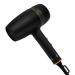Hot Tools Pro Artist QuietAir Power Dryer Black - Transform Your Style with the Best Innovation Today! - Buy Online on GoSupps.com