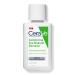 CeraVe Comforting Eye Makeup Remover with Hyaluronic Acid 4.0 oz