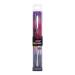 J.Cat Beauty Pro Dual-Ended Mix & Blend Metal Spatula - Transform Your Style with the Best Innovation Today! - Buy Online on GoSupps.com