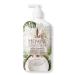 Hempz Limited Edition White Gardenia & Coconut Palm Herbal Body Moisturizer 17.0 oz