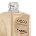 CHANEL COCO MADEMOISELLE Pearly Body Gel 8.4 oz - Discover Premium Quality Shop now! - Buy Online on GoSupps.com