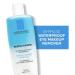 Discover La Roche-Posay Respectissime Waterproof Eye Makeup Remover 4.2 oz - Elevate Your Style Instantly! - Buy Online on GoSupps.com