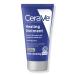 CeraVe Travel Size Healing Ointment for Dry to Very Dry Skin on Face & Body 1.8 oz