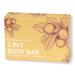 hanahana beauty 2-in-1 After Shower Moisturizing and Exfoliating Body Bar 4.0 oz