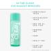 Discover Real Techniques Real Clean In-The-Clear Eye Makeup Remover 4.0 oz - Elevate Your Style Instantly! - Buy Online on GoSupps.com
