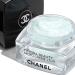 Discover CHANEL HYDRA BEAUTY MICRO CRÃˆME YEUX Illuminating Hydrating Eye Cream 0.5 oz - Elevate Your Style Instantly! - Buy Online on GoSupps.com
