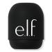 e.l.f. Cosmetics Safe Travels Sponge Case
