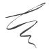 Essence Dip Eyeliner Black - Discover Premium Quality Shop now! - Buy Online on GoSupps.com