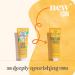 Sol de Janeiro Brazilian Touch Hand Cream 1.7 oz - Transform Your Style with the Best Innovation Today! - Buy Online on GoSupps.com