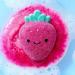 Discover ULTA Beauty Collection Strawberry Bath Bomb - Elevate Your Style Instantly! - Buy Online on GoSupps.com