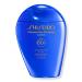 Shiseido Ultimate Sun Protector Lotion SPF 60+ 5.0 oz