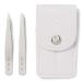 Discover ULTA Beauty Collection Mini Tweezer Duo & Travel Case - Elevate Your Style Instantly! - Buy Online on GoSupps.com