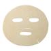 ULTA Beauty Collection Banana & Aloe Sheet Mask 1 ct - Transform Your Style with the Best Innovation Today! - Buy Online on GoSupps.com
