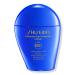 Shiseido Travel Size Ultimate Sun Protector Lotion SPF 60+ 1.69 oz
