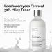 Discover The Ordinary Saccharomyces Ferment 30% Milky Toner 3.38 oz - Elevate Your Style Instantly! - Buy Online on GoSupps.com