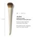 Morphe Morphe X Ariel A24 Signature Foundation Brush 1 ct - Transform Your Style with the Best Innovation Today! - Buy Online on GoSupps.com