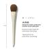 Discover Morphe Morphe X Ariel A58 Signature Cream Contour Brush 1 ct - Elevate Your Style Instantly! - Buy Online on GoSupps.com