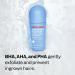 Discover Peach Slices Smoothing Solution Ingrown Hair Treatment 1.69 oz - Elevate Your Style Instantly! - Buy Online on GoSupps.com