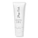Rizos Curls Travel Size Deep Conditioner 2.5 oz