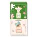 Marc Jacobs Perfect and Daisy Wild Eau de Parfum 2-Piece Mini Gift Set