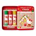Lip Smacker Hello Kitty Lip Balm Trio - Discover Premium Quality Shop now! - Buy Online on GoSupps.com