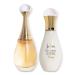 Dior J'adore Eau de Parfum Holiday Gift Set Limited Edition Eau de Parfum and Body Milk - Transform Your Style with the Best Innovation Today! - Buy Online on GoSupps.com