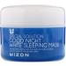Mizon Special Solution Good Night White Beauty Sleeping Mask 2.70 fl oz (80 ml)